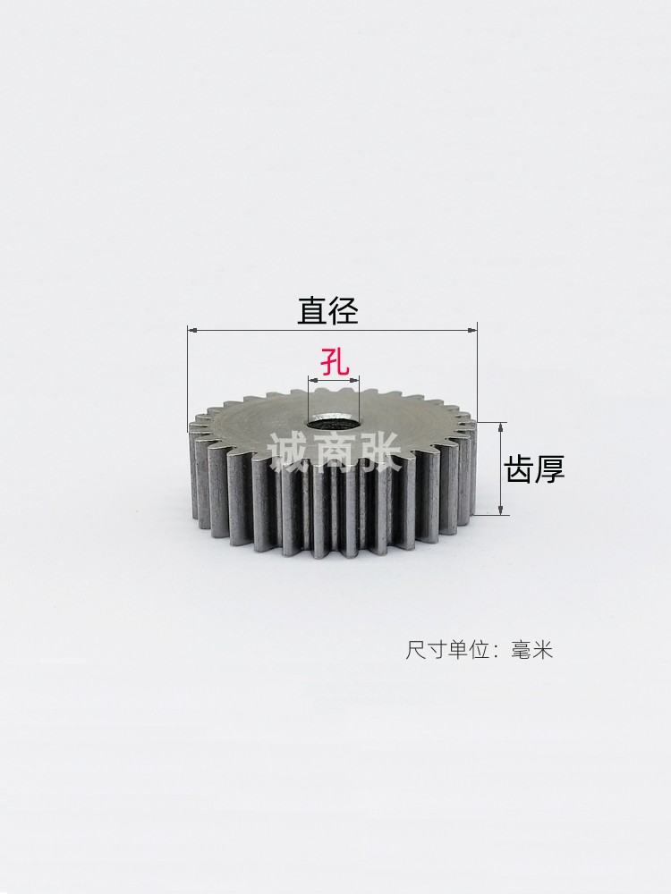 A形碳钢齿轮平面1.25模15 16 17 18 19齿圆柱直齿轮1.25m