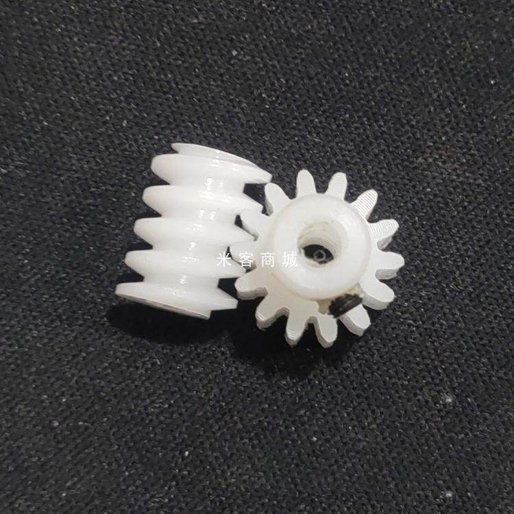 pom蜗杆0.8模蜗轮减速比10 15 20 25 30 40 50 60 80 100 pom涡轮,五金/工具,蜗轮,淘宝优惠券,粉丝福利购,淘宝优惠卷