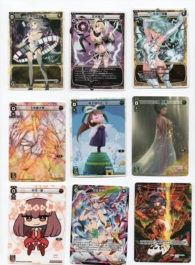 包邮挂号信正版桌游志赠品WIXOSS梦限少女PR卡 远古惊叹 烈情割裂