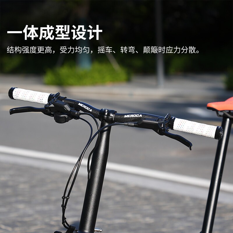 通用小布大行折叠自行车配件碳纤维车把全碳直把燕把超轻高强度