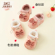 子 小月龄小宝宝女公主学步鞋 春秋初生婴儿鞋 袜0到6到12个月步前鞋