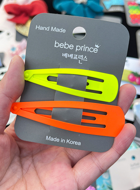 韩国进口女童时尚碎发夹可爱洋气漂亮格纹亮片布艺不伤发刘海发卡