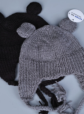 荷兰潮牌Lucky No.7男女童春秋冬舒适时尚毛线帽子中性洋气护耳帽