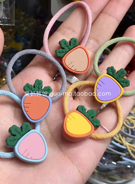 韩国原装进口bebe prince女童可爱皮筋胡萝卜蔬菜发绳小圈2根装