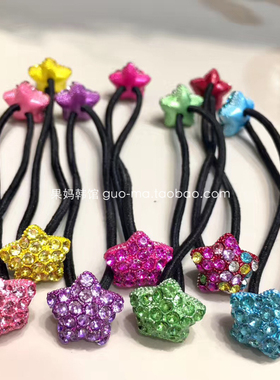 韩国进原装口bebe prince女童可爱亮钻五角星爱心头绳发圈两根装