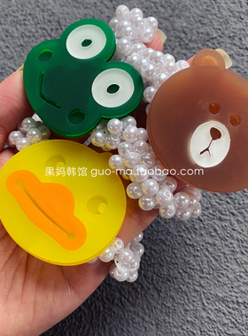 韩国原装进口女童bebe prince小黄鸭橡皮筋小熊珍珠扎头发绳 亲子