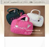 清仓特价 日本精美刺绣化妆包眼罩两件套拉链收纳包女包小包包袋