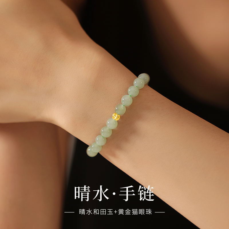 天然和田玉串珠手链配黄金女款999足金小金豆手串珠子简约6mm手饰