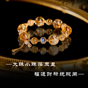 天然黄塔晶手串女大珠子水晶手链流苏葫芦轻奢小众精致新中式手饰