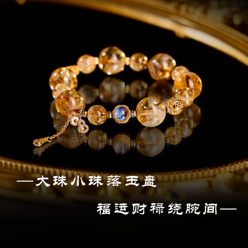 天然黄塔晶手串女大珠子水晶手链