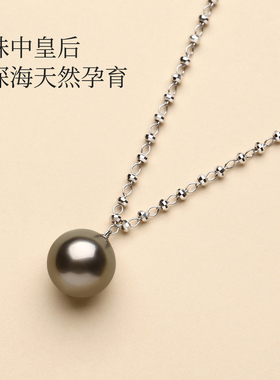 大溪地黑珍珠925银锁骨链女款