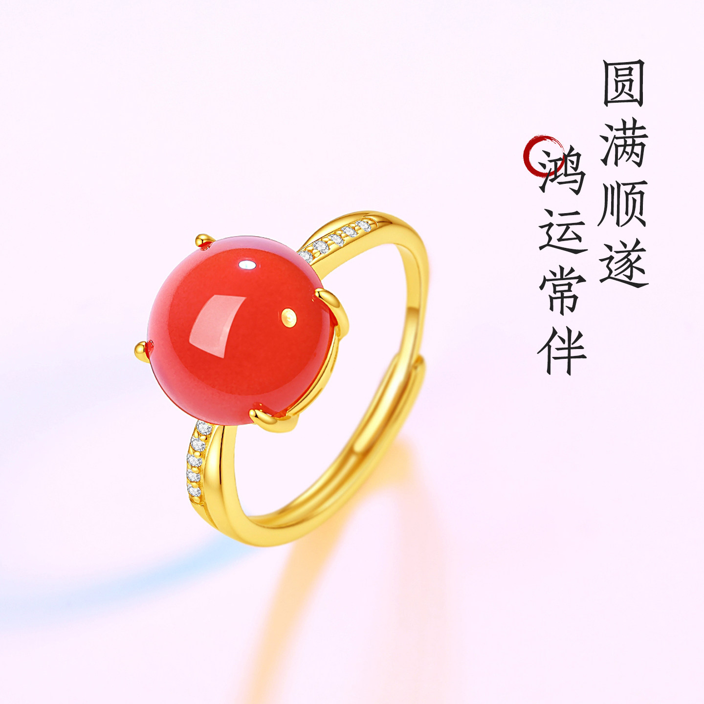 保山南红玛瑙纯银泡泡珠戒指
