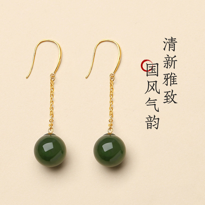 天然俄料碧玉菠菜绿18K金长款耳环耳链女古风单珠流苏和田玉耳坠