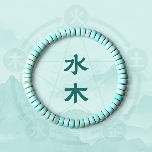 原矿绿松石药片手串婴儿蓝果冻料