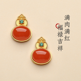 天然保山南红拉丝葫芦耳钉女银镶柿子红玛瑙新中式福禄高级感耳饰