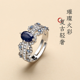 天然蓝宝石蕾丝边戒指女老烧彩色宝石复古矢车菊高级感活口宽指环