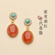 天然南红玛瑙耳饰女保山料柿子红耳环精致绿松石新中式 无事牌耳坠