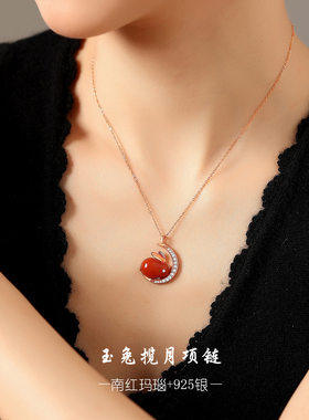 天然南红玛瑙柿子红纯银项链女