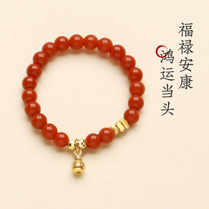 天然南红玛瑙18K金葫芦女戒