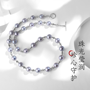 天然海水珍珠巴洛克满天星项链女款珠子串珠不规则灰珠秋冬毛衣链