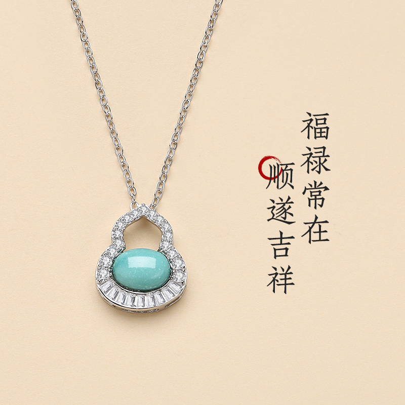 原矿baby蓝绿松石葫芦精致项链