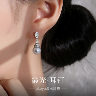 天然akoya海水珍珠耳坠女小众轻奢高级感纯银耳环方圆脸气质耳饰