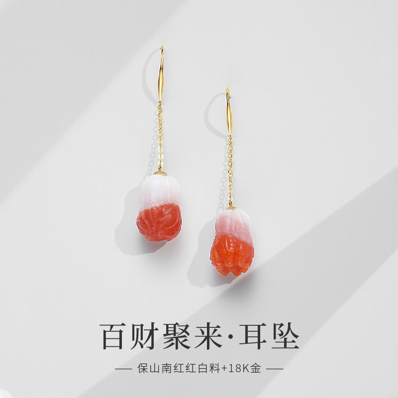 天然保山南红玛瑙白菜耳环18K金长耳坠女聚宝盆百财八方来财耳饰