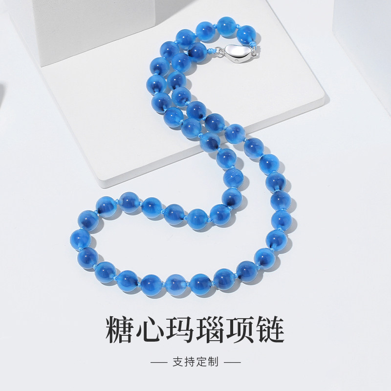 串珠项链上新女天然糖心玛瑙国风全珠链蓝色水晶高级感小众锁骨链