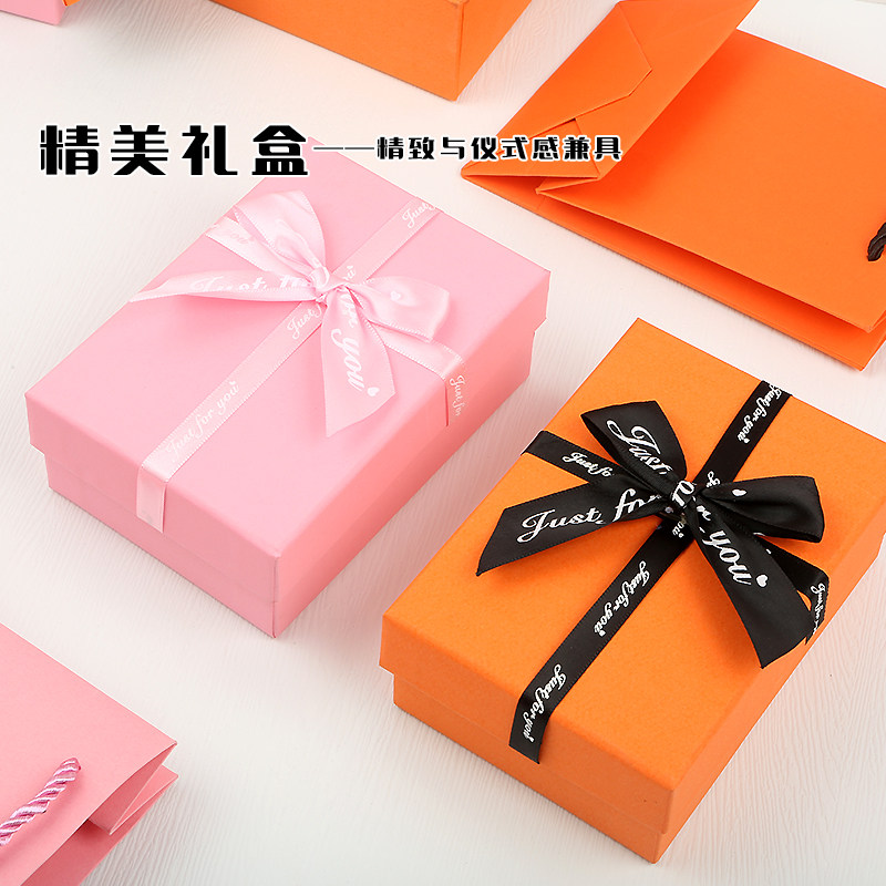盒子创意新款男女礼物盒图片