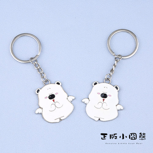 小囧熊公仔钥匙扣礼品logo表情包