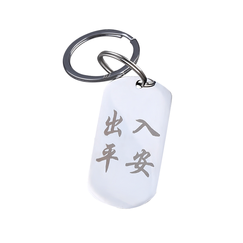 金属卡通猫钥匙扣钥机器猫蓝胖子钥匙扣