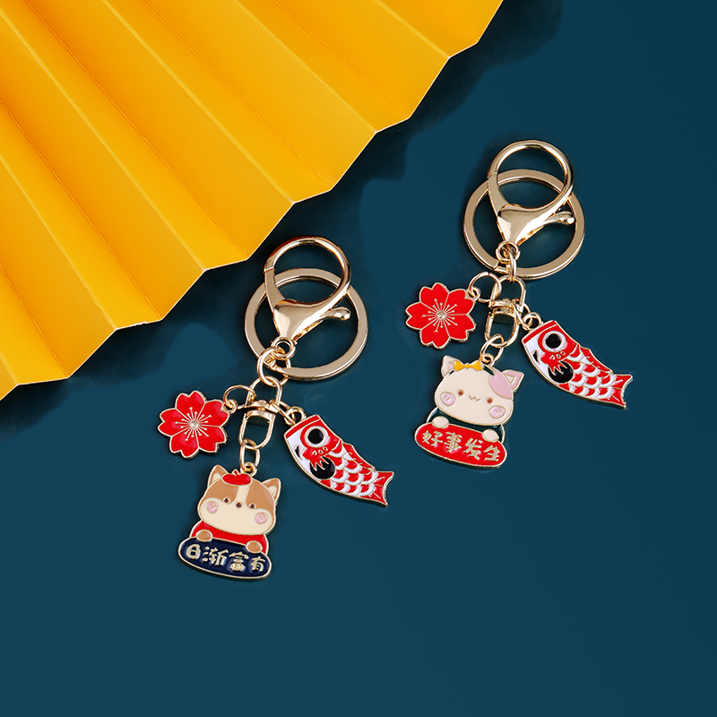 思奈儿旗舰店锌合金钥匙扣