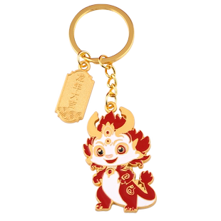 2025年金属蛇钥匙扣春节吉祥物新年挂件刻字定制小礼物年兽抱财蛇