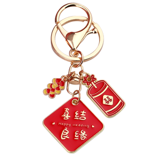 马年国风新年喜庆钥匙扣挂件福禄马祝福语挂饰创意伴手礼小礼品