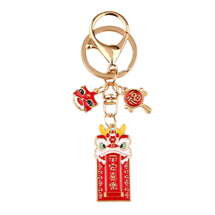 新年平安喜乐吉祥牌马年醒狮钥匙链挂件春节礼物恭喜发财钥匙扣26
