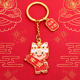 马年大吉2026生肖马中国风钥匙扣本命创意钥匙圈链包挂饰新年礼物