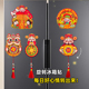 饰品财神爷个性 2026新年磁吸冰箱贴新款 春节马年装 创意贴场景氛围