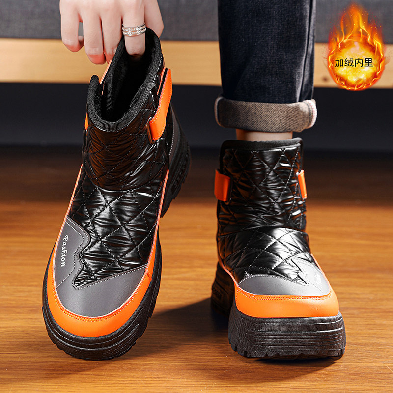 东北雪地靴男士冬季加绒加厚羽绒保暖防寒防滑户外厚底面包棉鞋男,流行男鞋,时尚雪地靴,淘宝优惠券,粉丝福利购,淘宝优惠卷