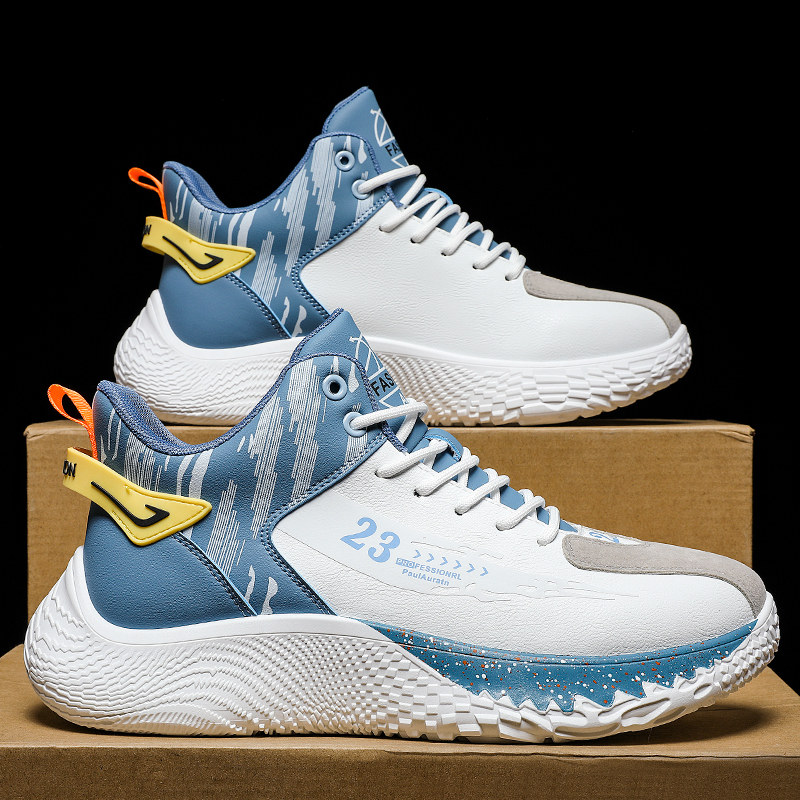 高帮男鞋春季体育生篮球跑步运动休闲二棉鞋增高莆田椰子老爹潮鞋,流行男鞋,高帮鞋,淘宝优惠券,粉丝福利购,淘宝优惠卷