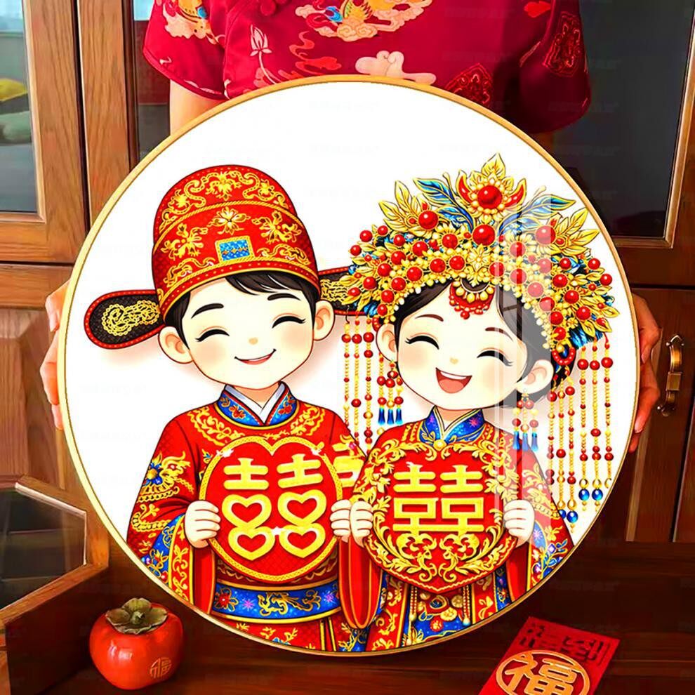 蒙娜丽莎印花十字绣百年好合天长地久新款圆形卧室绣线中式婚礼画