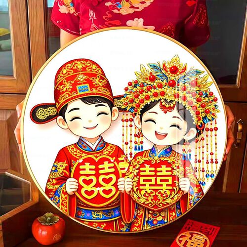 蒙娜丽莎印花十字绣百年好合天长地久新款圆形卧室绣线中式婚礼画