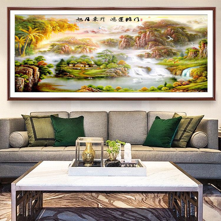 钻石画十字绣山野人家旭日东升鸿运来临新款满钻客厅山水风景钻绣
