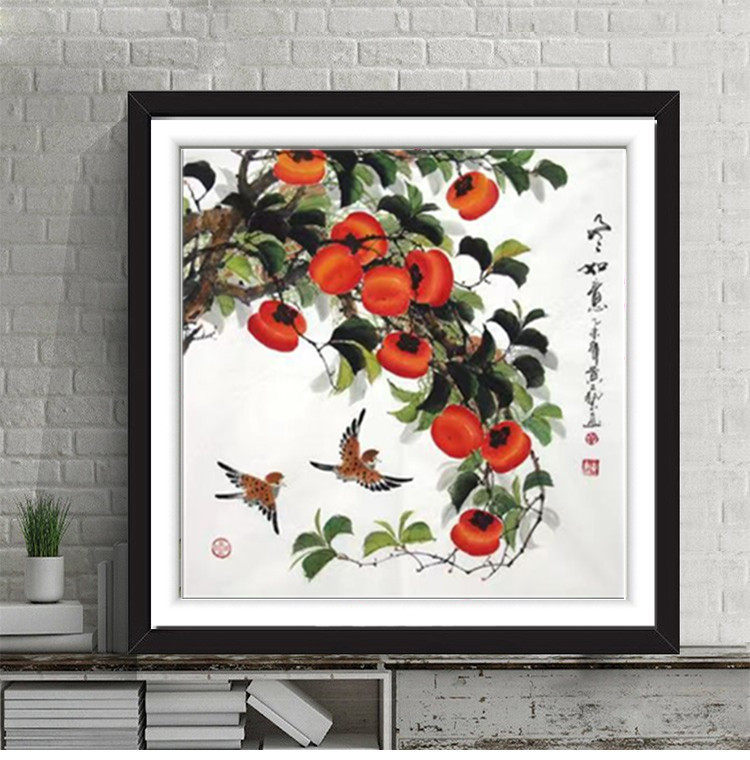 满钻钻石画十字绣柿子事事如意小幅新款客厅餐厅玄关水果点钻石绣