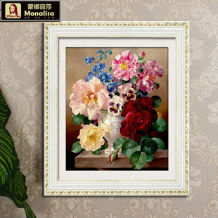 蒙娜丽莎印花十字绣油画玫瑰花瓶春娇百媚小幅新款客厅卧室满绣画