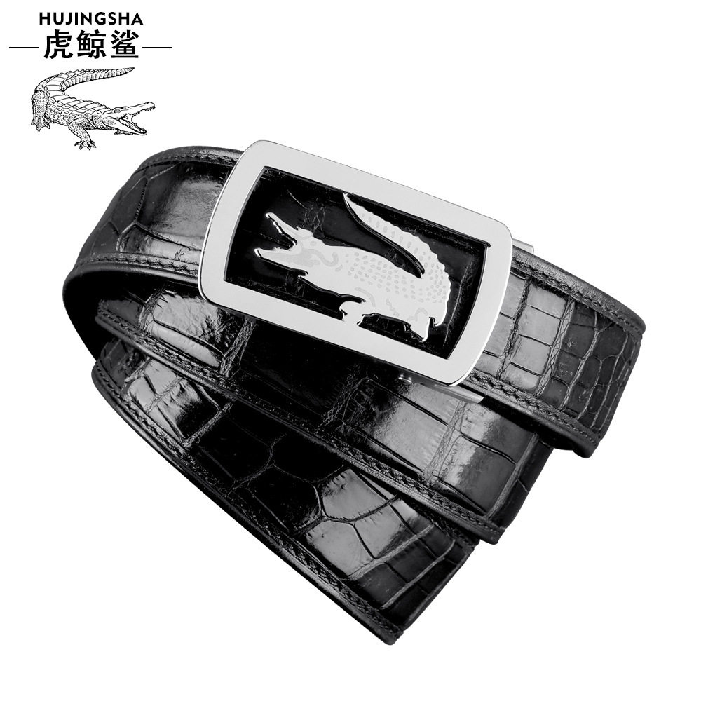 新款暹罗鳄鱼肚皮男士皮带轻奢高档裤腰带真皮商务休闲自动扣皮带
