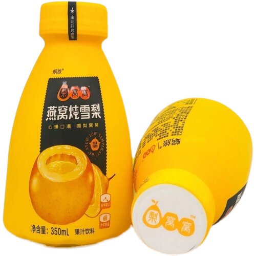 蜗旅窝窝炖雪梨果汁饮料