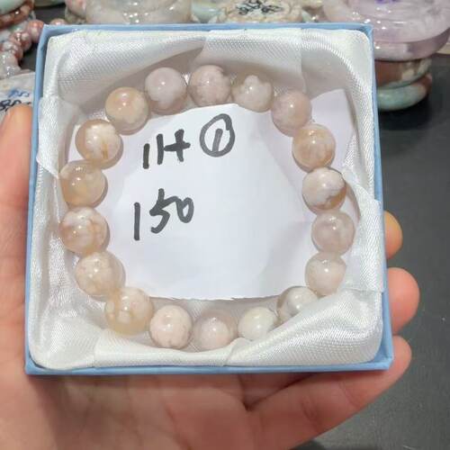 1107樱花玛瑙手串11