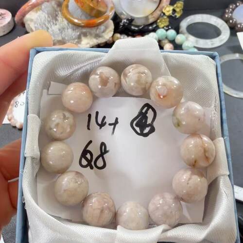 1109樱花玛瑙手串14