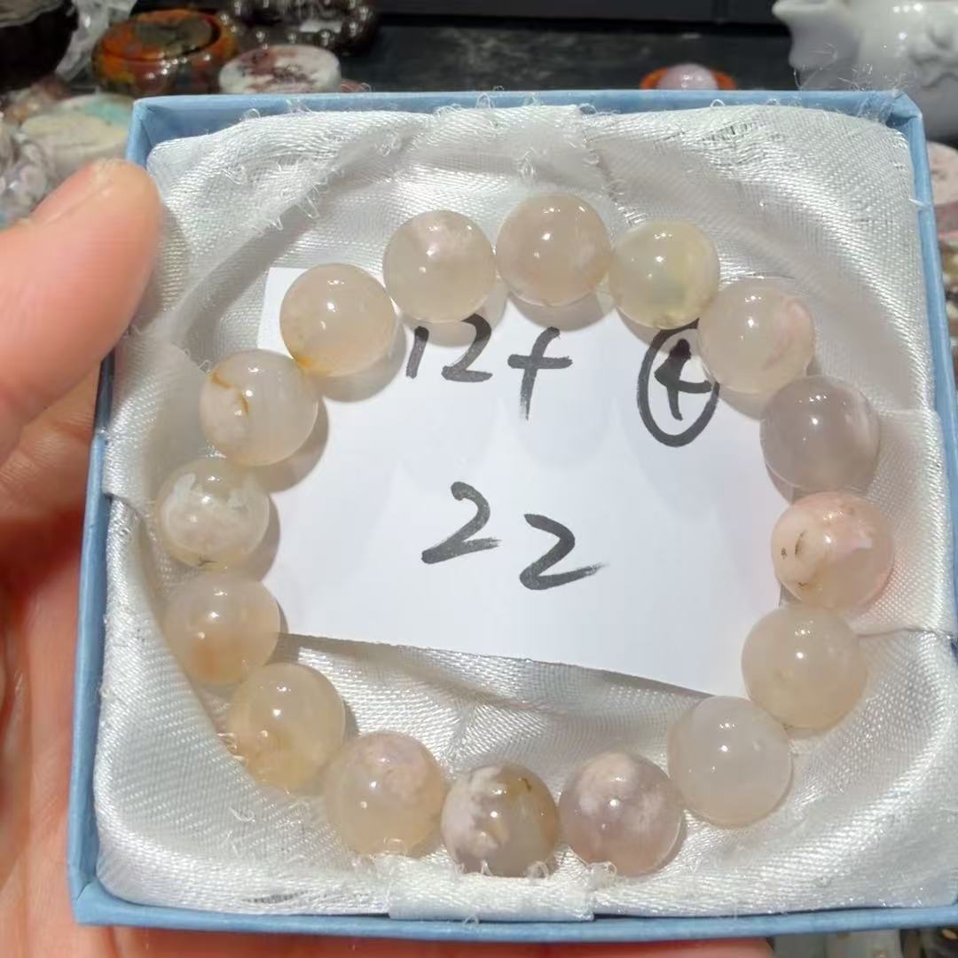 1303樱花玛瑙手串12