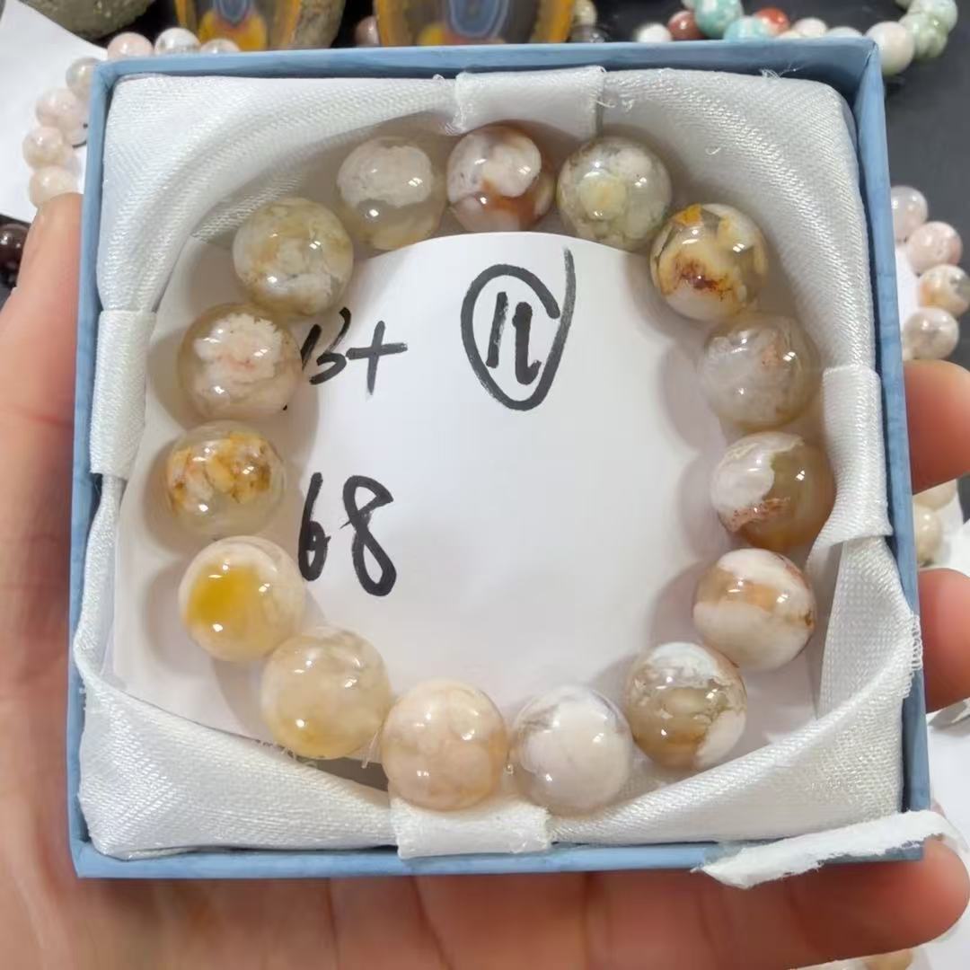 1110樱花玛瑙手串13